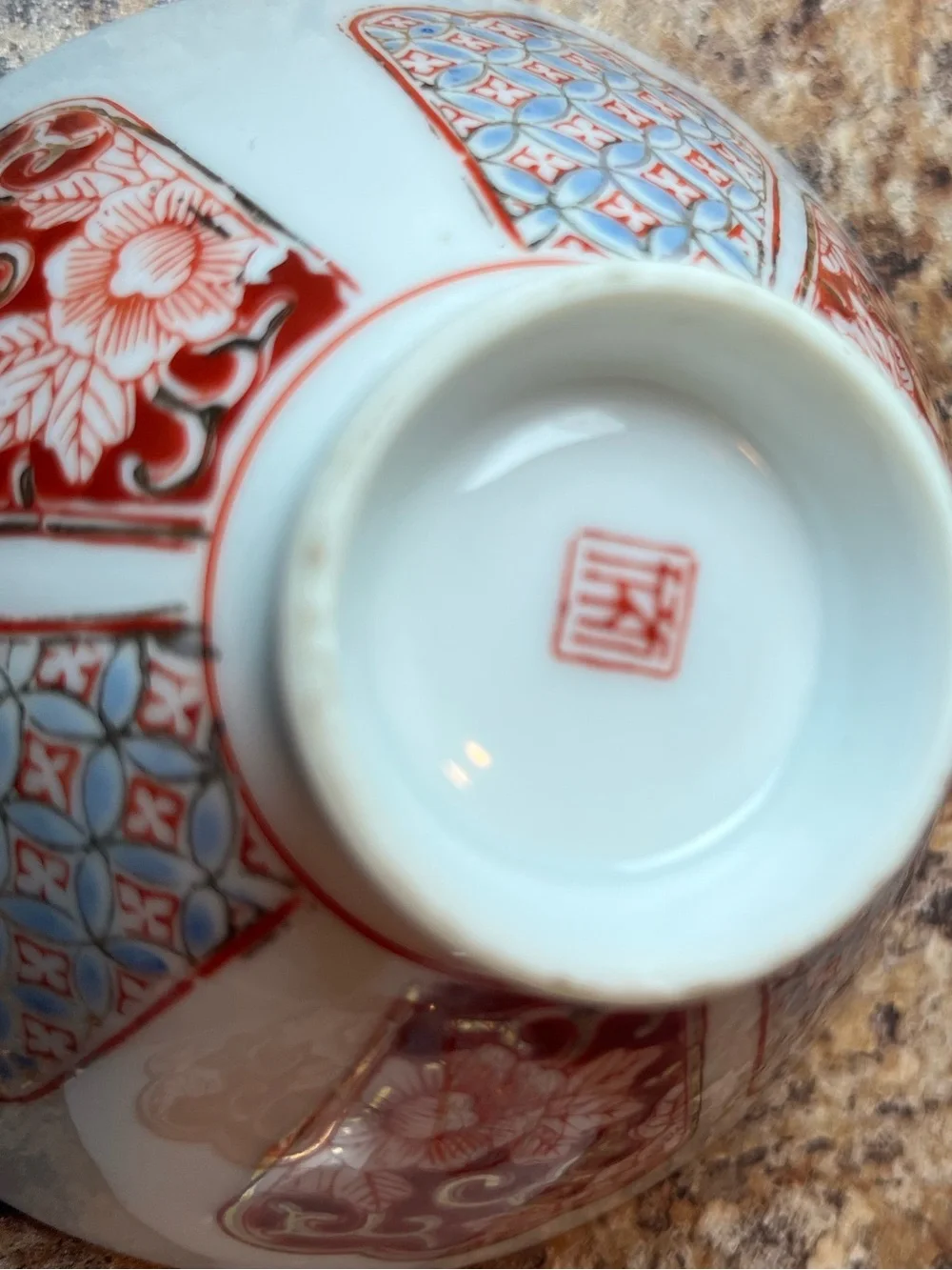Vintage Porcelain Rice Bowls with Red Floral Panel Design